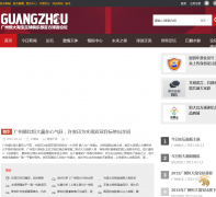 ���ݺ���Ա�������ֲ��ٷ���̳ bbs.gzevergrandefc.com