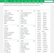 ���´�ȫdy456.com