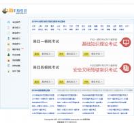 ����ָ������jszks.com