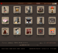 �������ιٷ���վwuzhen.com.cn