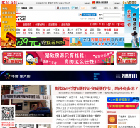 ������Ϣ��0372.cn