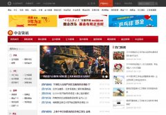 �н����ƾ���ѶƵ��news.cngold.com.cn