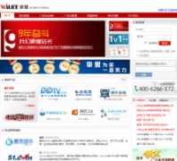 ֿ�˹������wauee.com