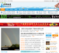 ��ҫ������ixian.cn