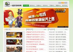 CDC��Ϸ����cdcgames.net