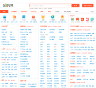 58ͬ��ʯ���ӷ�����Ϣ��shz.58.com