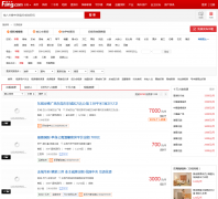 �ѷ�����ݸ�ⷿ��zu.dg.fang.com