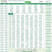 �ٷְٺ�վ59178.com