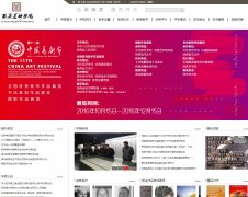 ��������ѧԺxafa.edu.cn