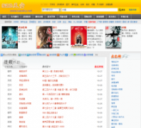 SAE���saesky.net