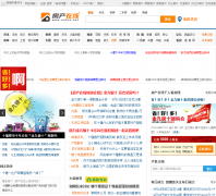 ʮ�߷�����onfun.net