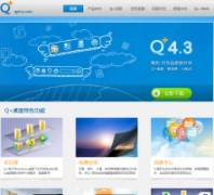 Q+�ٷ���վqplus.com