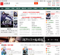 �������wjsw.com