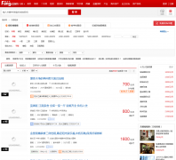 �ѷ��������ⷿ��zu.wuxi.fang.com