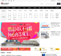 ����װ�޼Ҿ�sz.jiaju.sina.com.cn