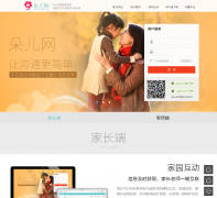 �����www.duoooo.com