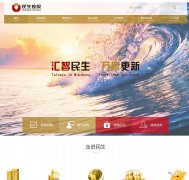 �����ع�www.mskg.com.cn