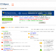 CFA��̳bbs.cfaspace.com