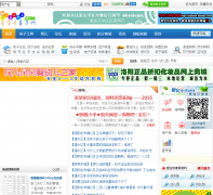 ����������aibaob.com.cn