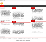 Mai126��ȫ����mai126.com
