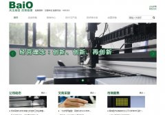 �ٰ��Ƽ�baio.com.cn