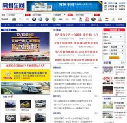 ���ݳ���0519car.net