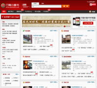 ��������С����shenyang.xiaomishu.com