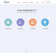 �׿�����iecosystem.com.cn