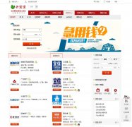 ����������������loans.cardbaobao.com