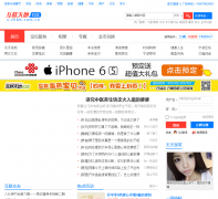 ���������x.cnbb.com.cn