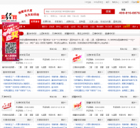 �ʾ�������ʱʱ��shishicai.cjcp.com.cn