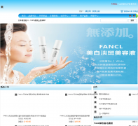 Fancl���������̳�fanclshop.com