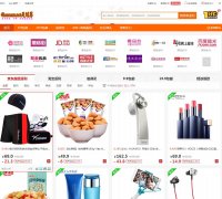 �ǻ��㷵����4huasuan.com