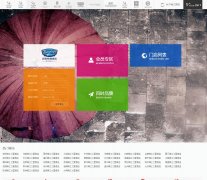 ��ʱ��ݾƵ�bestay.com.cn