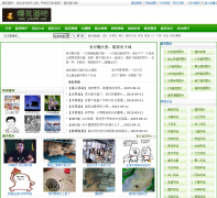 ��Ц�ư� joke98.com