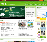 ���պͽ���class.jiangsuedu.net