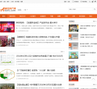 �������ز���Ѷnews.la.xafc.com