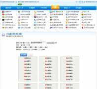  ���ɲ�ͷʫcts.388g.com