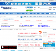 �Խ���׬��̳bbs.goldzhan.com