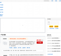 Ѹ�����μ�����xdjsq.com