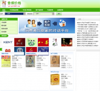 �۸����������̼۸�yan.gold600.com