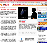 ��ά������Ƶ�� news.skykiwi.com