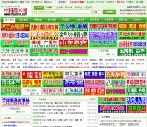 �й���ľ��miaomu.com