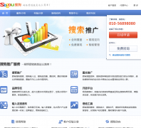 �ѹ��ƹ����fuwu.sogou.com