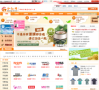 �ֺ���fenhong123.com