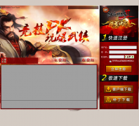 ������Ե�����2�ٷ���վjx2.xoyo.com