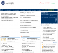 PythonTabpythontab.com