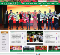 ������ѧszftzx.net