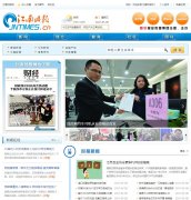 ����ʱ����jntimes.cn