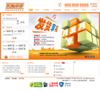 ��ػ���hoau.net